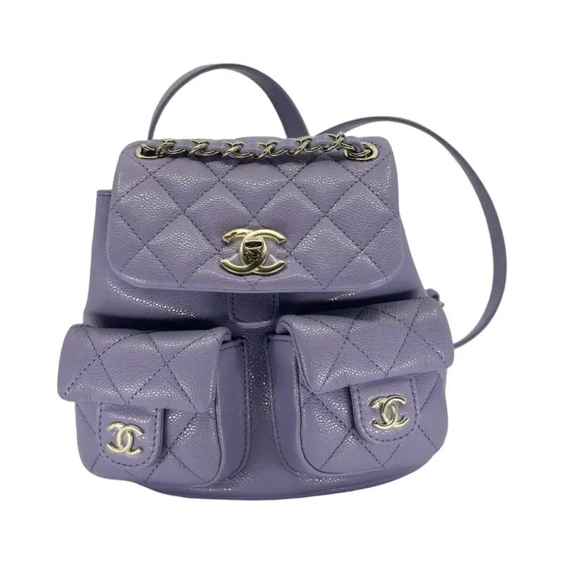 Chanel Duma Backpack | Small | Purple | Gold Hardware | New Full Set