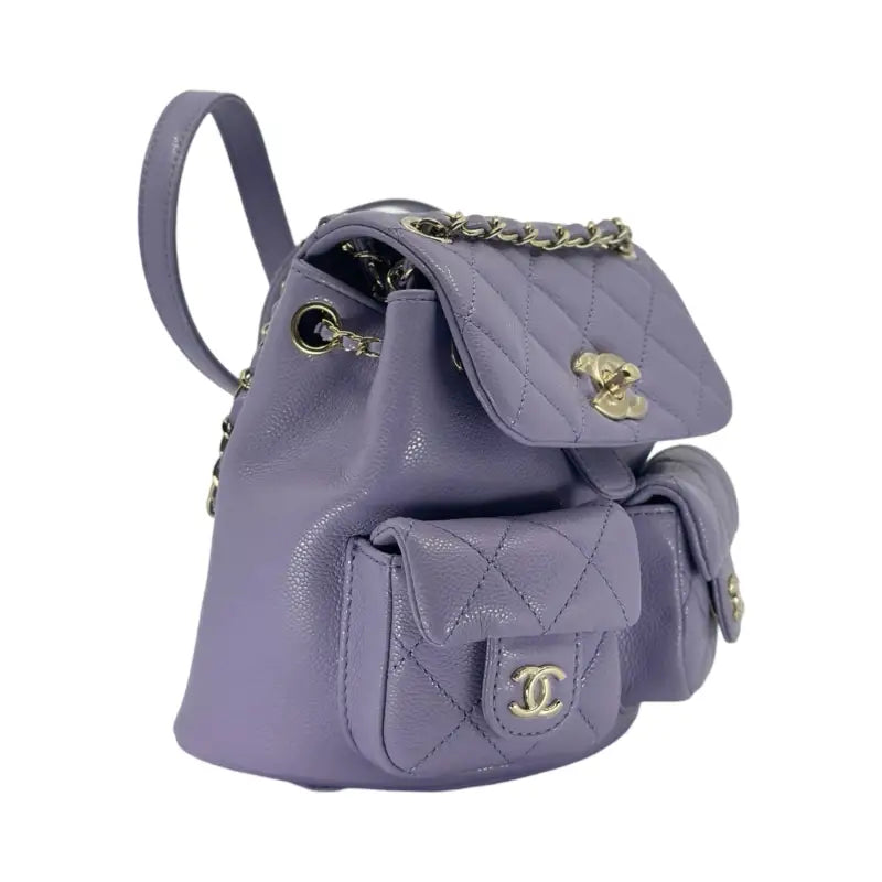 Chanel Duma Backpack | Small | Purple | Gold Hardware | New Full Set